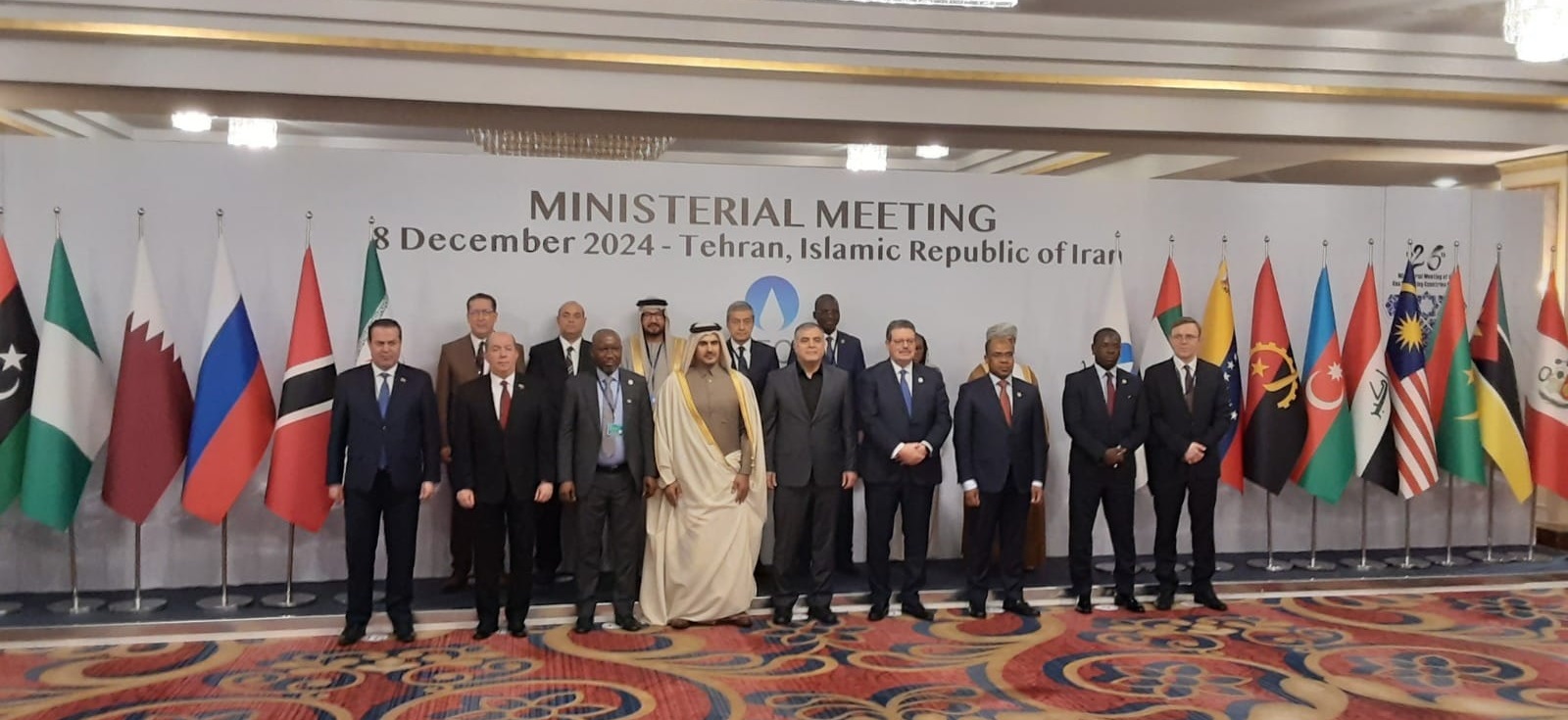 Egypt participates at 26th GECF ministerial meeting in Tehran

